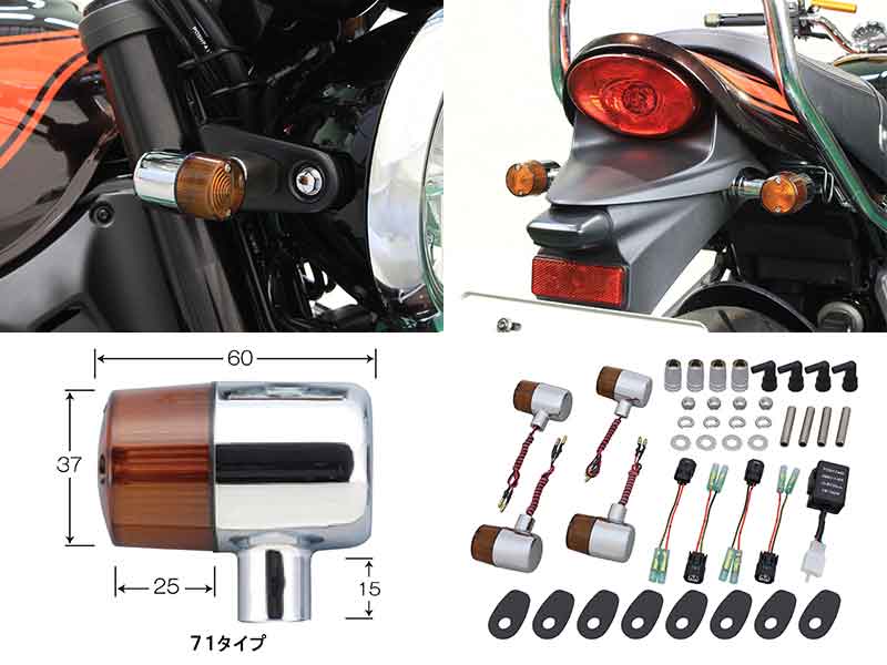12粒 LED でワンランク上の輝き、Z900RS／Z650RS用「LED ウインカー KIT」がポッシュフェイスから発売！ 記事4