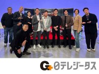 小椋藍・古里太陽が登場「MotoGP2026開幕直前トークバトル今年の推しライダーは誰だ！」日テレジータスで2/14・2/21放送 メイン