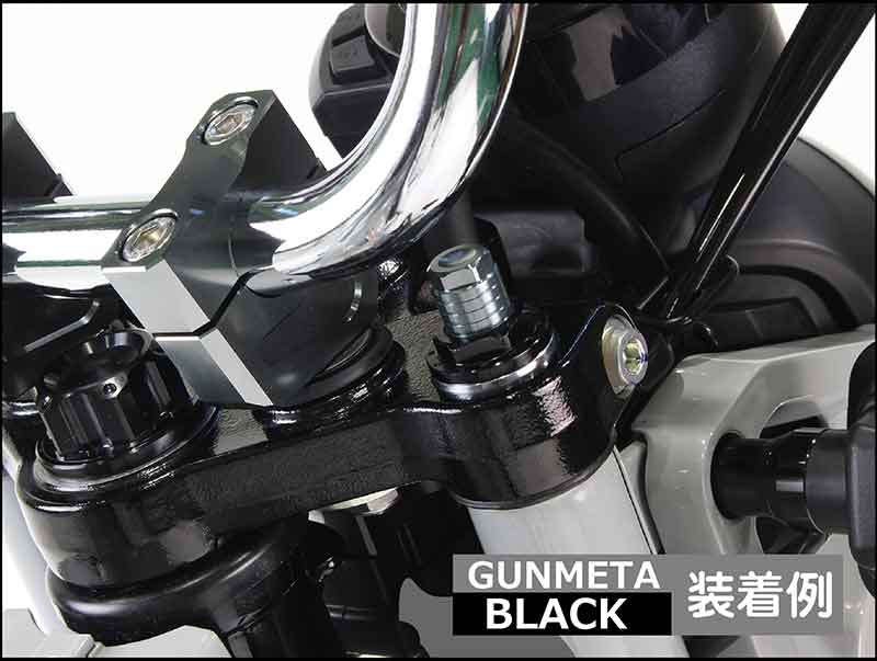CT125ハンターカブ用「イニシャルアジャスター」がシフトアップから発売！アルミ削り出し・アルマイト仕上げ12色展開 記事2