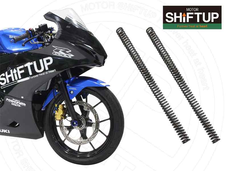 GSX-R125専用「フロントフォークスプリング」がシフトアップから発売! サーキット向け1次レートスプリング採用 メイン