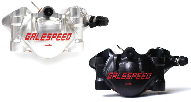 GROM・MONKEY125・DAX125 の制動力アップ「フォークフットKIT／カートリッジKIT」がアクティブから登場 記事3