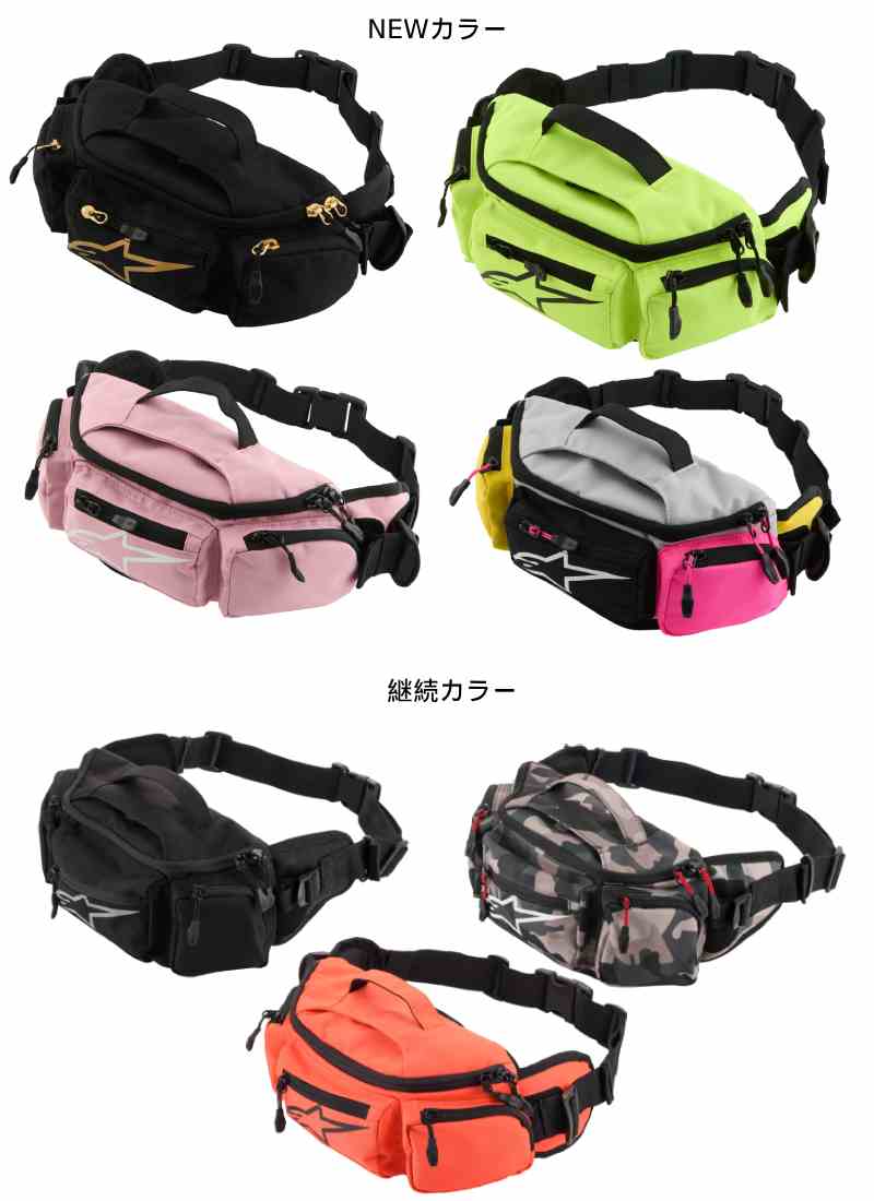 防水モデルが新登場! アルパインスターズの「KANGA v2 WAIST BAGシリーズ」が岡田商事から発売 記事1
