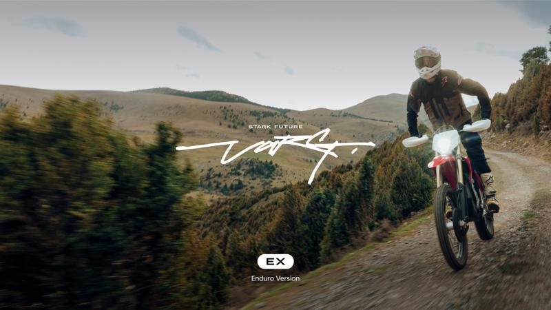 “公道対応×競技仕様”を両立 スペイン発Stark