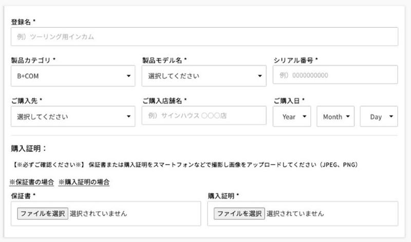 サイン・ハウス「SYGN