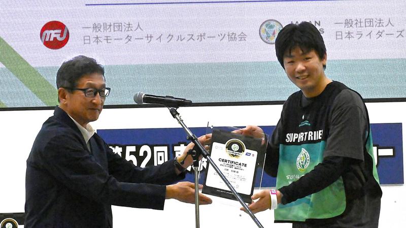 バイクで日本を元気にしよう！にっぽん応援ツーリング2026、2月15日（日）よりエントリー開始