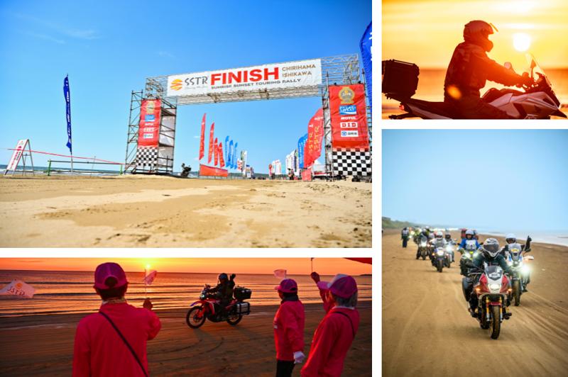 過去最大規模14,000台のバイクが千里浜に集結！日本最大級のツーリングラリー「SSTR2026」2月22日（日）6：38より参加受付開始