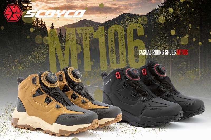 日常のバイクライフからアウトドアシーンまでをシームレスにつなぐ新しいコンセプトのライディングシューズ｜アクティブなツーリングをサポートするSCOYCO（スコイコ）「MT106」が新登場