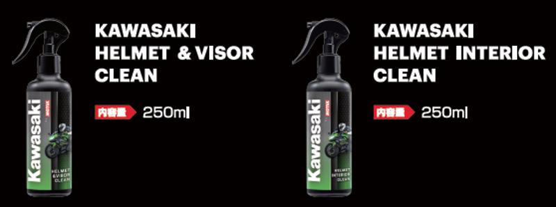 Kawasaki|MOTUL