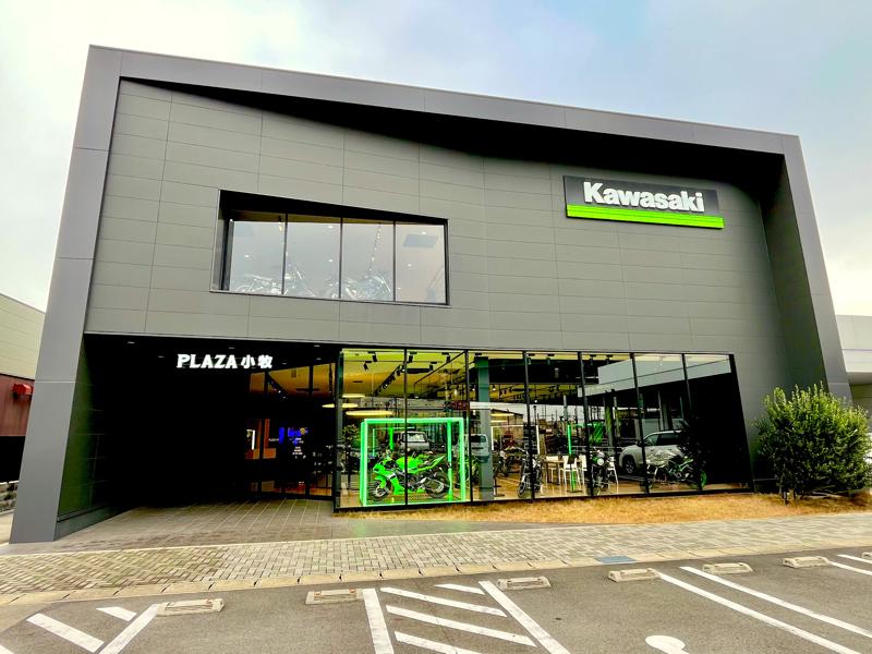 名神・東名・中央自動車道が交差する「交通の要衝」愛知県小牧市の「カワサキ