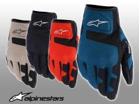 アルパインスターズの「IGNITE GLOVE」が岡田商事から発売！ メッシュで快適×衝撃吸収ナックルプロテクター メイン