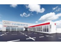 名古屋市に正規販売店「ドゥカティ名古屋イースト」が4/17オープン！ 日本初 Audi との併設拠点 メイン