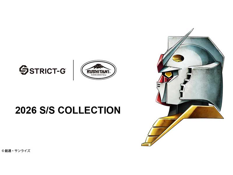 機動戦士ガンダム×クシタニコラボのライディングギアに2026年SS新作