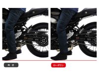 Z900RS の足つきを20mm改善！ EFFEX ローダウンキットが2026年モデルの適合追加（動画あり） メイン