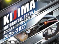 新製品100点以上が登場！「2026-2027年度版キジマ総合カタログ」が4月発売 メイン