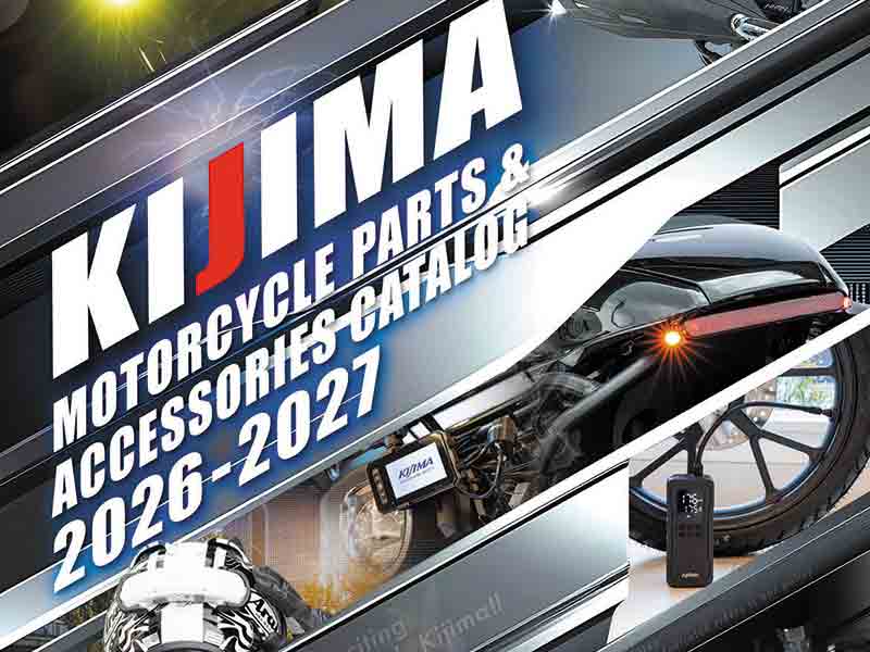 新製品100点以上が登場！「2026-2027年度版キジマ総合カタログ」が4月