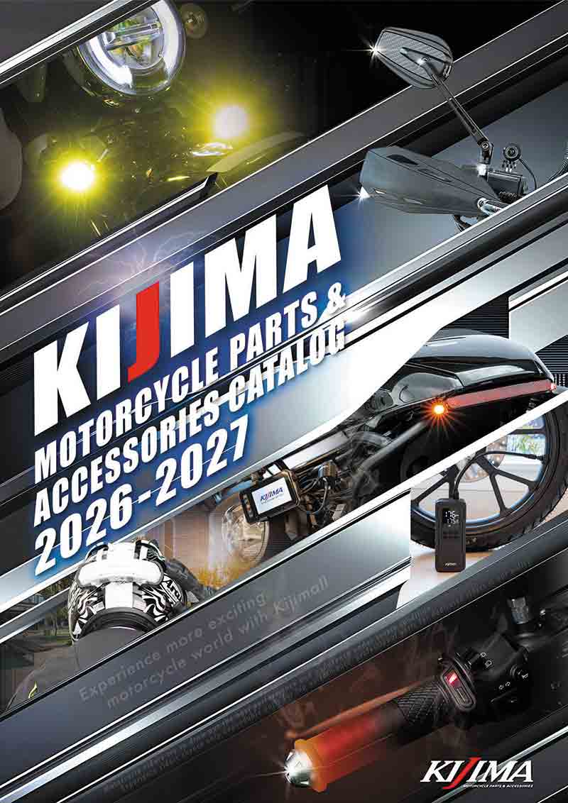 新製品100点以上が登場!「2026-2027年度版キジマ総合カタログ」が4月発売 記事1