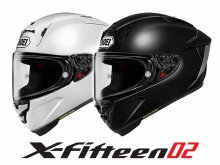 ショウエイから FIM 新規格適合モデル登場！ レーシングヘルメット「X-Fifteen 02」を6月発売 メイン