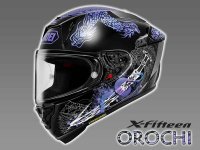 ショウエイから X-Fifteen のグラフィックモデル「OROCHI／オロチ」が6月発売！ メイン