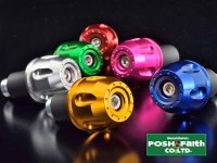 ポッシュフェイスから Ninja650 ほか適合の「KAWASAKI M6 バーエンド TYPE2」全5タイプが登場！ メイン