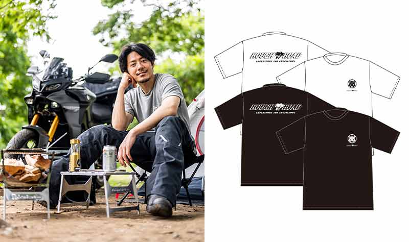 ラフアンドロード本社屋上にて「ラフロ祭」を3/28開催！ 最大70％オフ蔵出しセール＆ゲストオフ会も 記事2