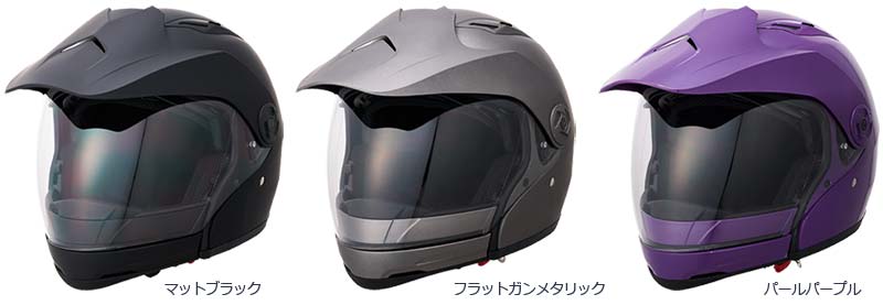 マルシン工業から春の新製品が登場！ スタイル自在の「Trinity」＆ネオレトロスタイル「REAMER」 記事3