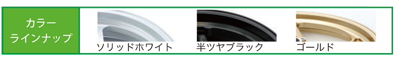 ゲイルスピードから、YZF-R9(25)用のアルミ鍛造ホイール「Type-SB1/Type-GP1S」が販売中! 記事1