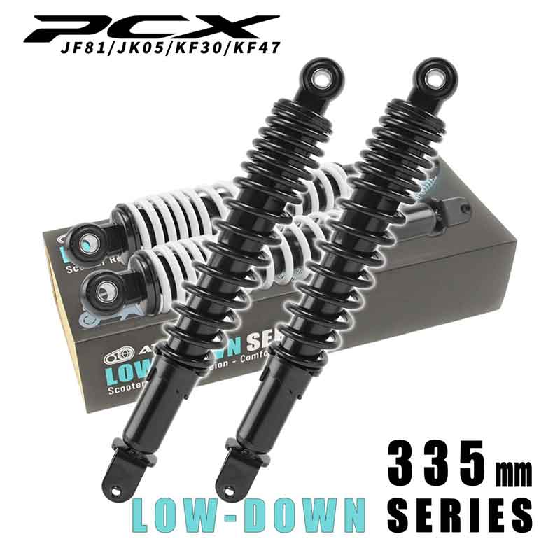 アトラスから、PCX125・シグナス グリファス用「ローダウンサスペンション」発売！ シート高約30ミリダウンを実現 記事1