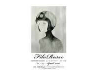 荒川眞一郎氏によるイラスト展「FILOROSSO」がユナイテッドカフェ世田谷で4/15～27まで開催 メイン