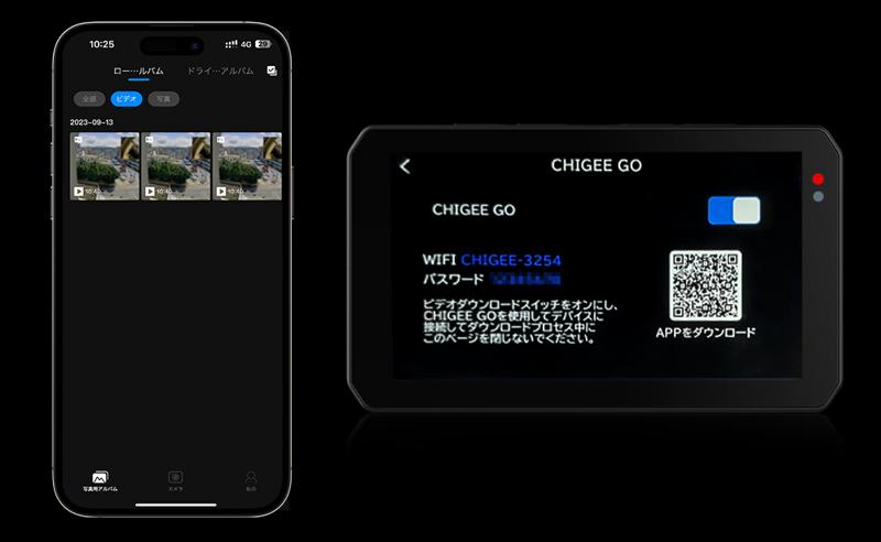TANAX　SRS-050　スマートライドモニター　AIO-5EVO　新登場