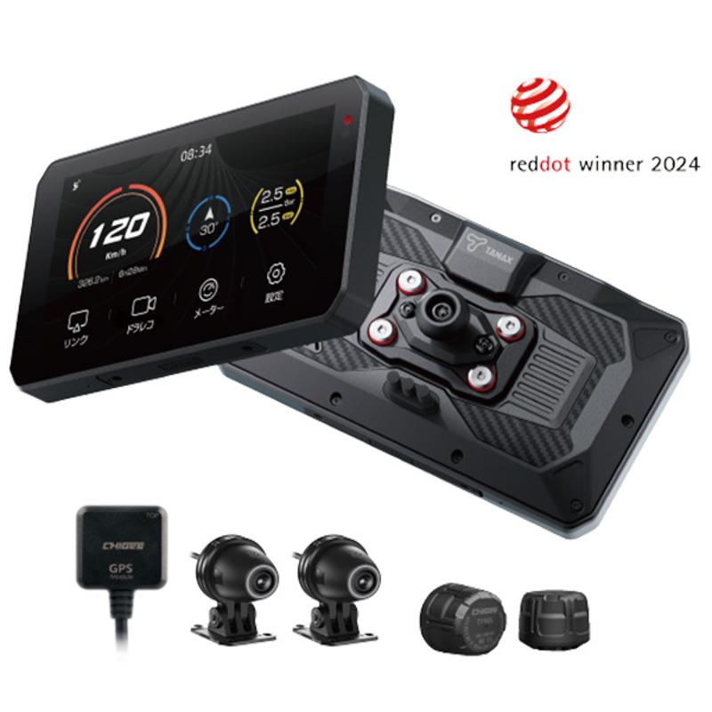 TANAX　SRS-050　スマートライドモニター　AIO-5EVO　新登場