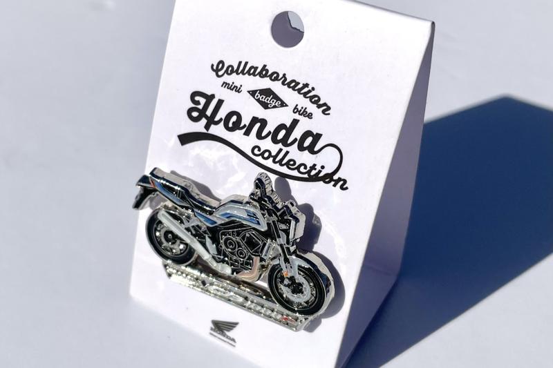 【Honda公式ライセンス認定グッズ】「CB1000F」ピンバッジが発売開始