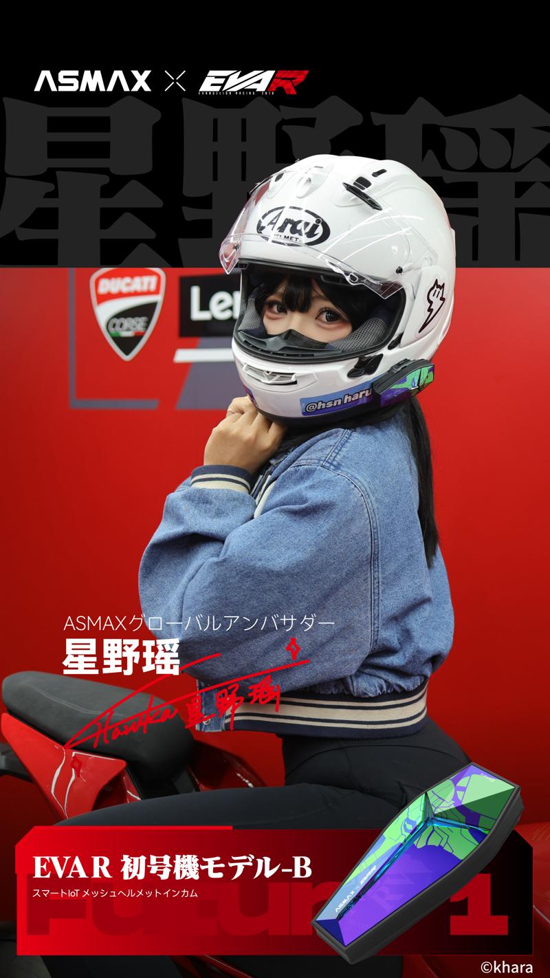 【東京モーターサイクルショー2026】カスタムジャパン２０周年記念、過去最大ブース規模にて出展。TIMSUN（ティムソン）・SHAD（シャッド）・カスタムジャパンの3ブランド体制で展開