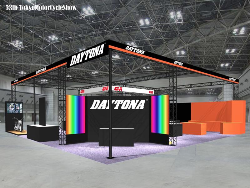 【株式会社デイトナ】モーターサイクルショー2026への出展決定!新商品を一挙紹介
