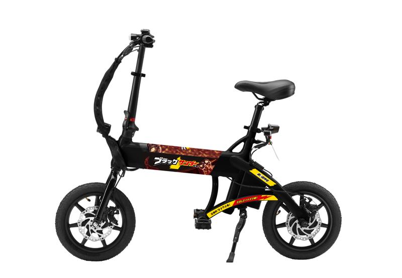 あのブラックサンダーが、電動バイクになった!