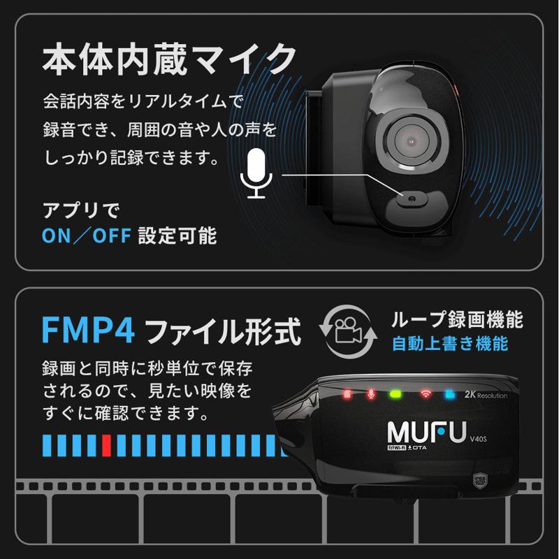 Makuakeで先行販売中のMAXWIN×MUFUシリーズ新作『MF-V40』が初回入荷数を完売し総額2,700万円を超える大ヒット中！