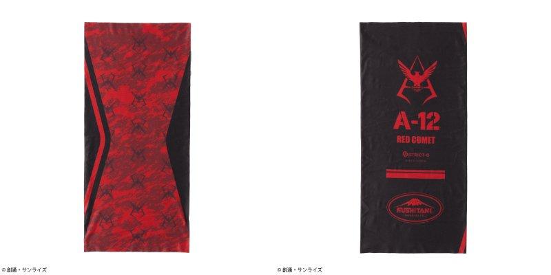 バイクウェアのKUSHITANIコラボレーション2026年SS展開『機動戦士ガンダム』『機動戦士ガンダム閃光のハサウェイ