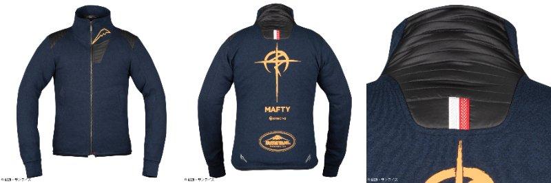 バイクウェアのKUSHITANIコラボレーション2026年SS展開『機動戦士ガンダム』『機動戦士ガンダム閃光のハサウェイ