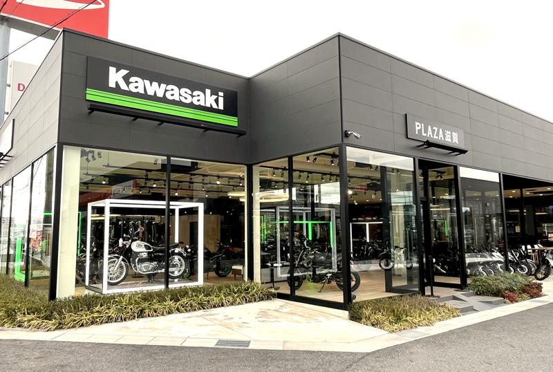 琵琶湖東岸の近江商人や安土城で知られる滋賀県近江八幡市の「カワサキ