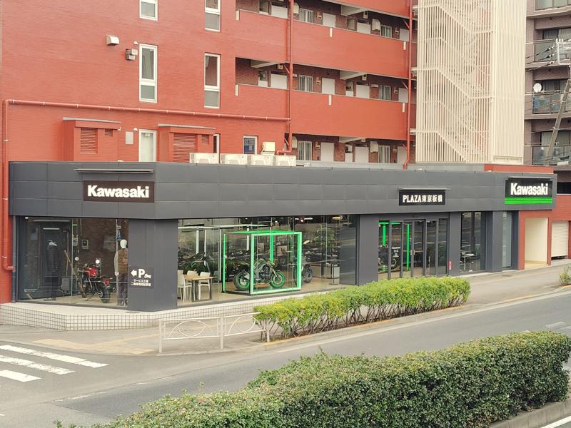 利便性と豊かな自然を兼ね備えた東京都板橋区に立地する「カワサキ