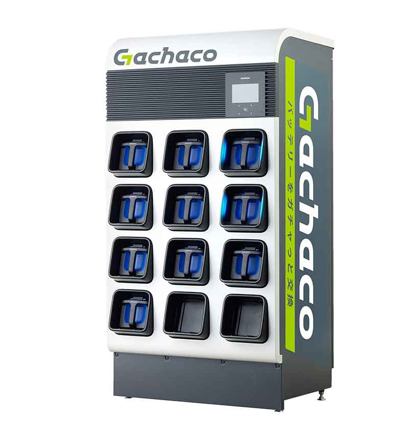 【ホンダ】Gachaco を連結子会社化、電動バイクの交換式バッテリーインフラ強化へ 記事1