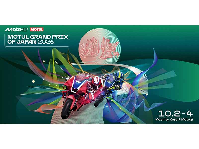 2026 FIM MotoGP 日本グランプリ」がモビリティリゾートもてぎで10/2