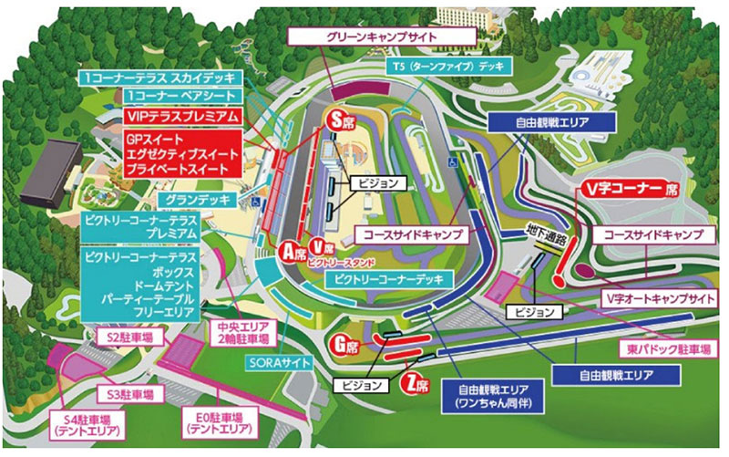 モビリティリゾートもてぎで「2026 FIM MotoGP 日本グランプリ」10/2〜4開催決定！ 観戦券は5/10発売 記事10