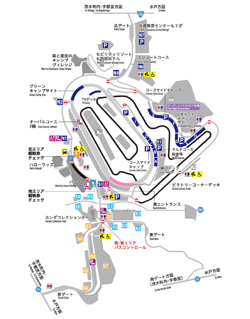 モビリティリゾートもてぎで「2026 FIM MotoGP 日本グランプリ」10/2〜4開催決定！ 観戦券は5/10発売 記事11