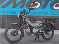 寺本自動車商会から CT125ハンターカブ用「EZ+plus」が発売！ 燃料噴射量を最適化して低中速域のトルクアップ メイン