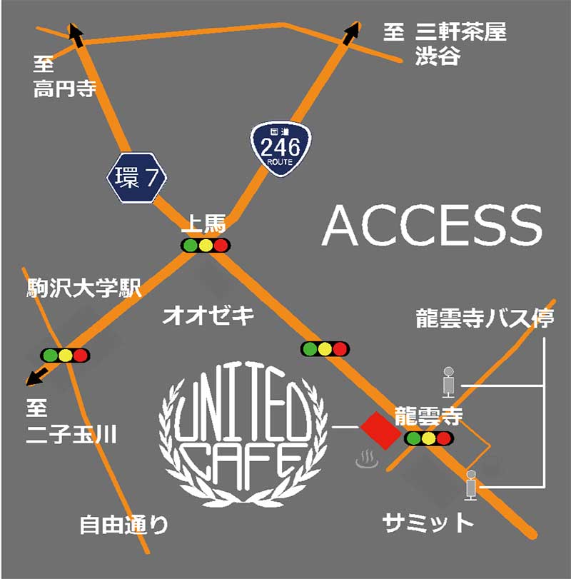 田口 顕史氏によるイラスト展「Highway Aesthetics〜街道美学〜」がユナイテッドカフェ世田谷で4/29より開催 記事4