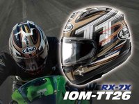 アライヘルメットから2026年マン島 TTレースレプリカモデル「RX-7X IOM-TT2026」が限定モデルとして登場 メイン