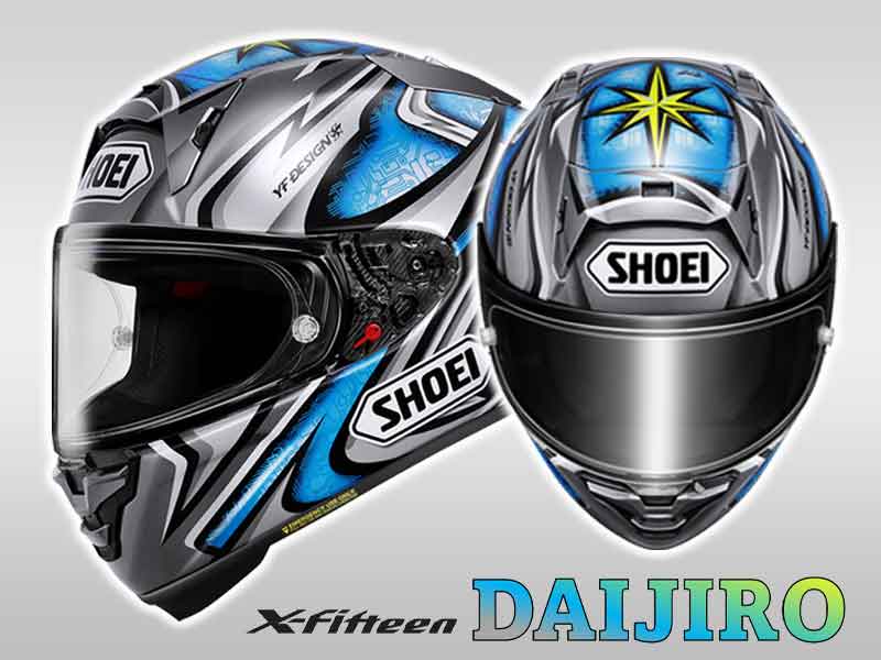 加藤大治郎選手のレプリカモデル「X-Fifteen DAIJIRO／ダイジロウ」がショウエイから7月発売！ メイン