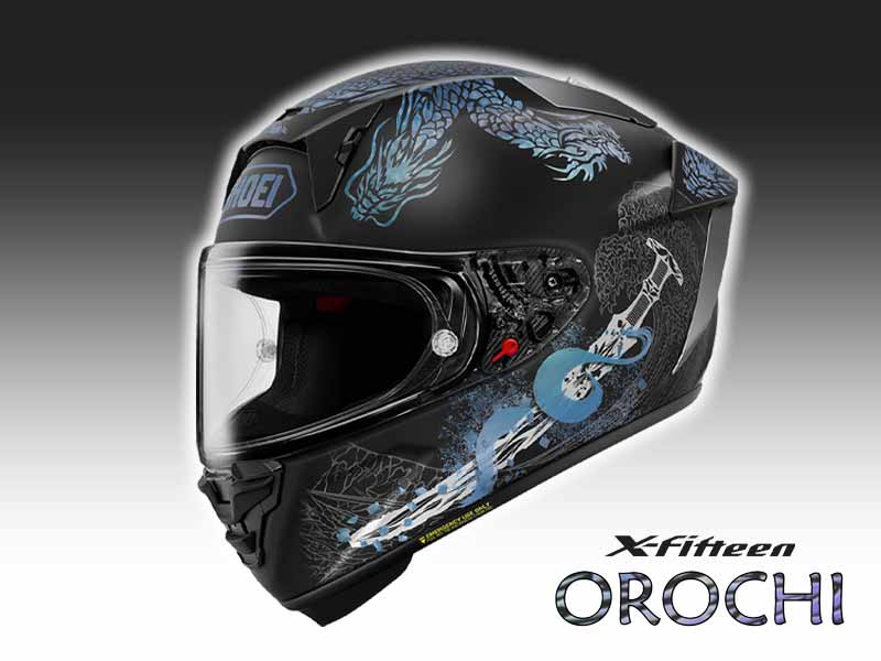 ショウエイのレーシングフルフェイス「X-Fifteen OROCHI」に、マットな新色が7⽉発売！ メイン