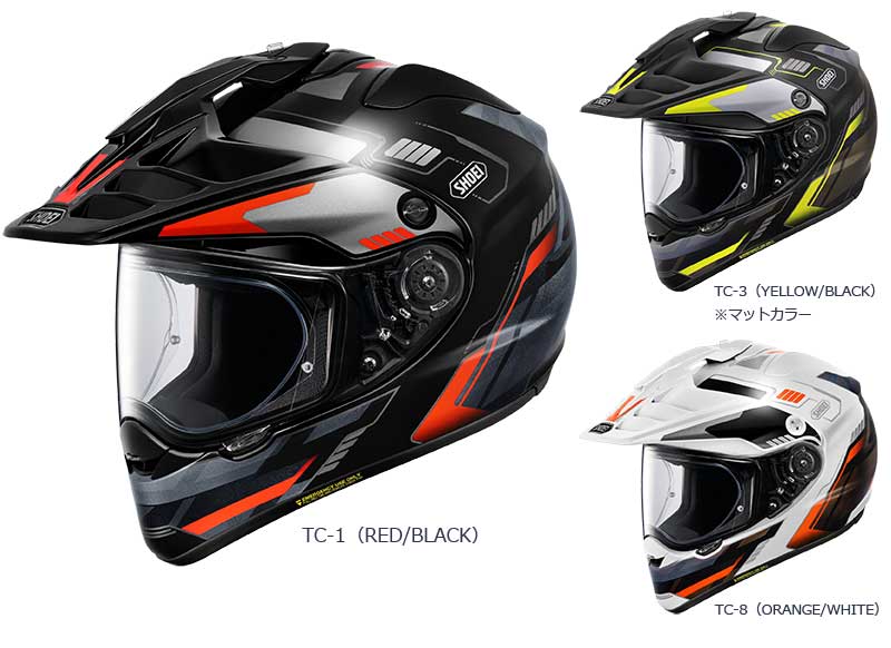 ショウエイの多目的ヘルメット「HORNET ADV INVIGORATE」に新色3タイプを追加して7月発売 記事1