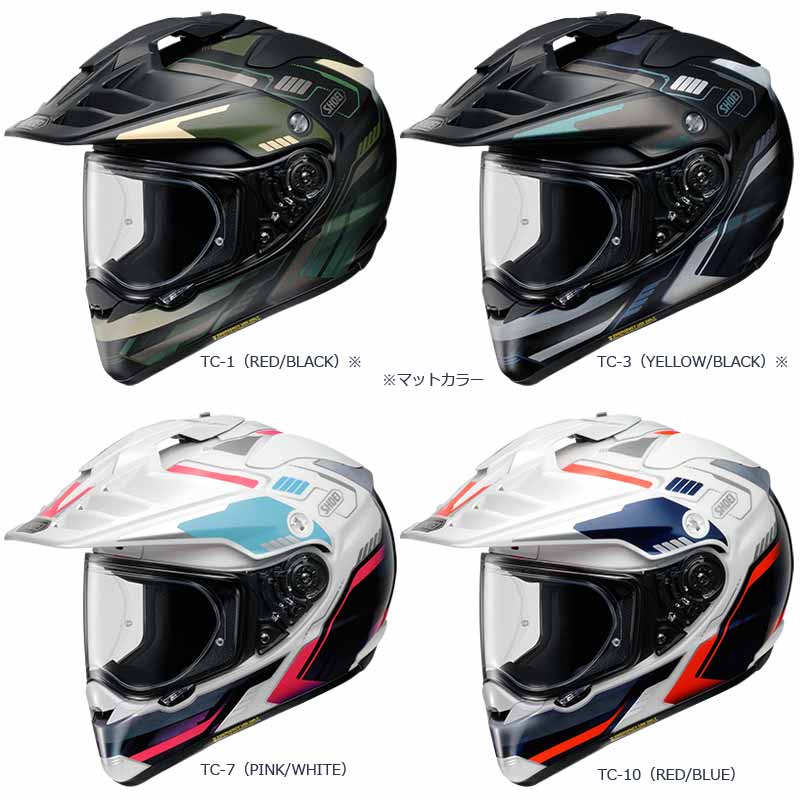 ショウエイの多目的ヘルメット「HORNET ADV INVIGORATE」に新色3タイプを追加して7月発売 記事2
